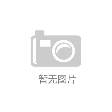 辦公室風水學：古老智慧與現代設計的融合