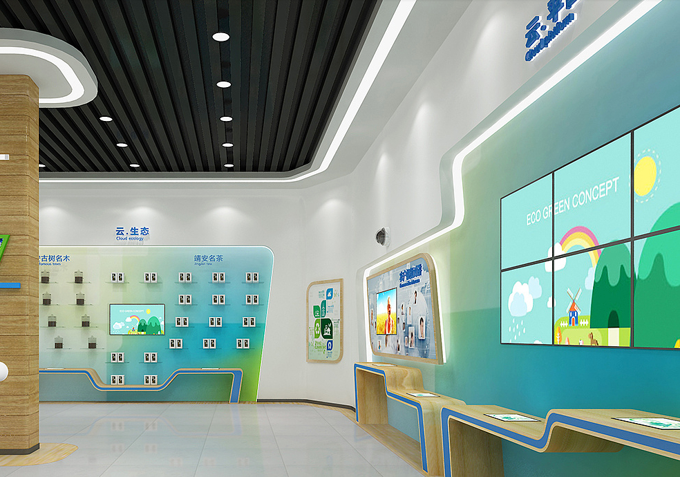 生態環保企業展廳裝修效果圖賞析