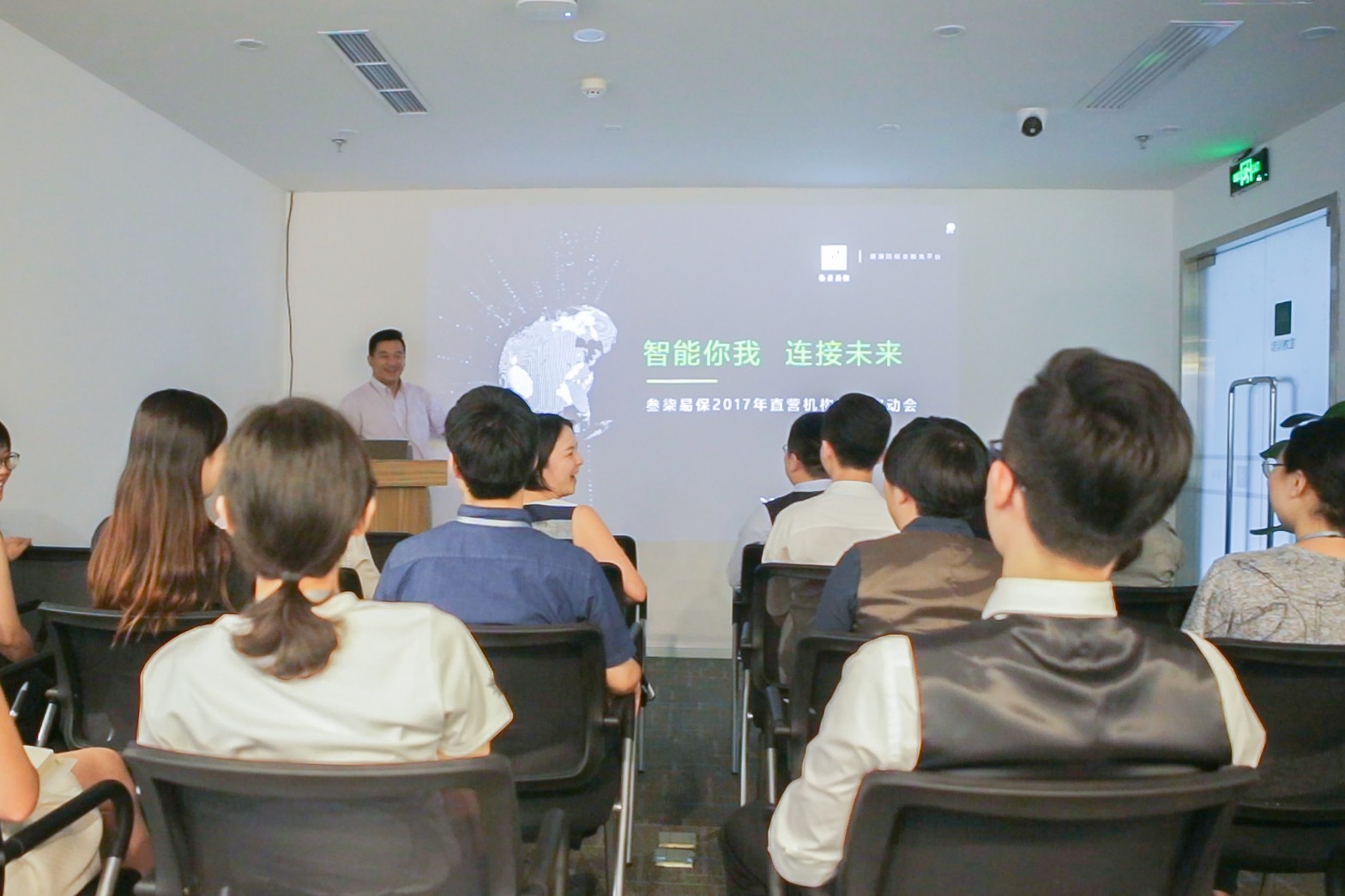 培訓區與營銷區